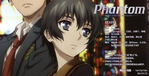 《幻灵地狱》重制版