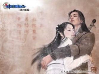 神雕侠侣2官方版