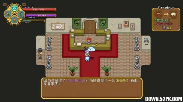 格兰蒂亚秘闻汉化截图1