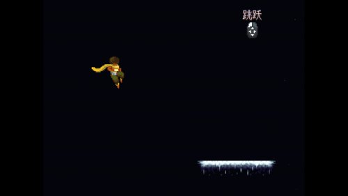 Dandara游戏免费下载-Dandara中文版免费下载