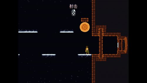 《Dandara》中文版