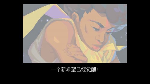 《Dandara》中文版