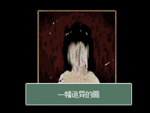 《Kio的人间冒险》中文版