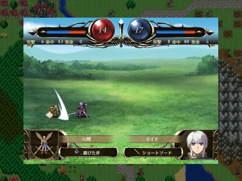 《维斯塔利亚传说：亡国的骑士与星之巫女》中文版