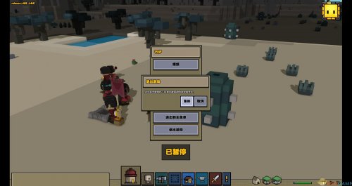 《石炉》简体中文免安装版