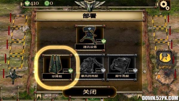 战锤40K复仇风暴游戏截图3