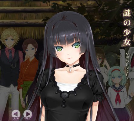 《美少女万华镜5》免安装版