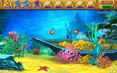 怪怪水族馆2官方版