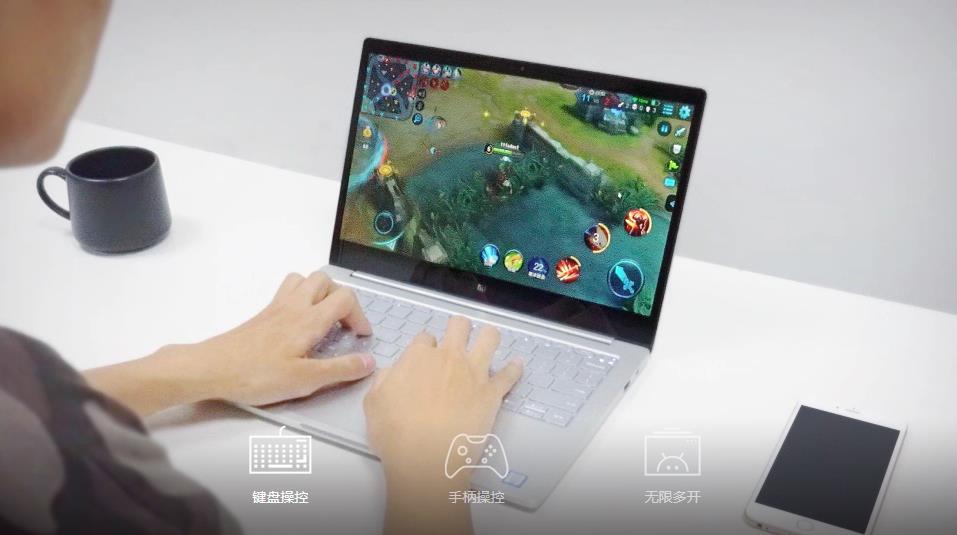 夜神模拟器 v6.2.7.0 官方正式版