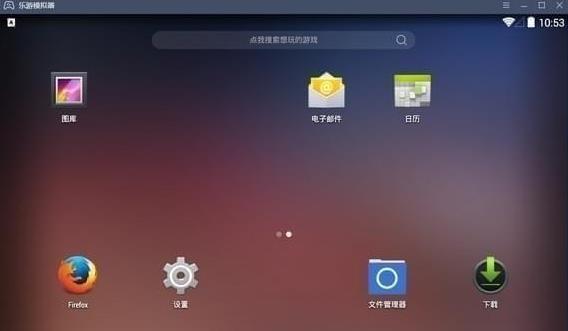 ģ v1.2.8 ٷʽ