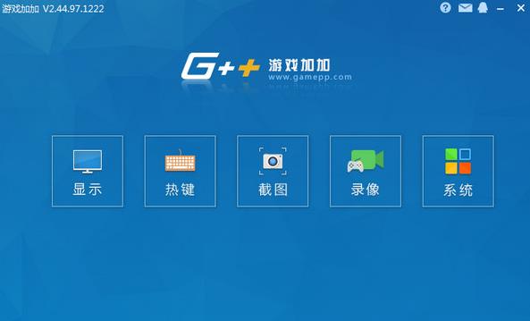 N2O游戏大师中文电脑版高速下载_官方正式版免费下载