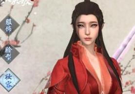 烈火如歌手游捏脸数据代码大全高速下载_全捏脸数据汇总介绍
