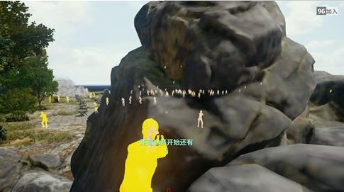 绝地求生小黄人免费透视辅助v1.0版下载