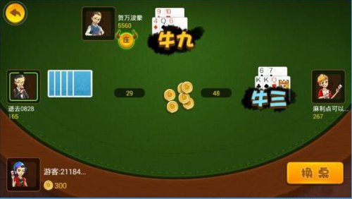 91y游戏中心官方1.3.9.0正式版下载