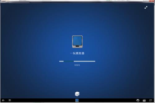 一玩助手高速下载_一玩助手官方正式版免费免费下载