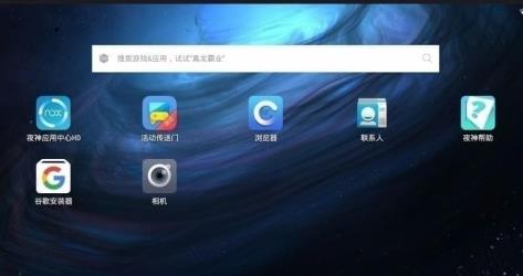 ҹģv6.3.0.8ٷ