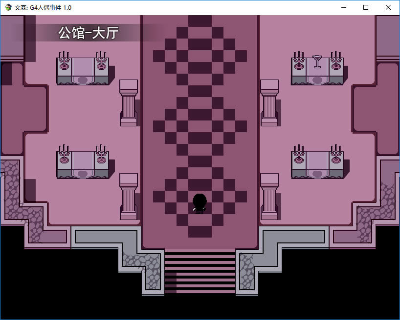 《文森：G4人偶事件》电脑pc端单机游戏下载