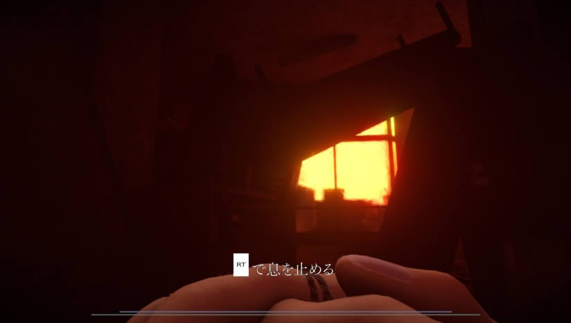 夕鬼单机游戏下载