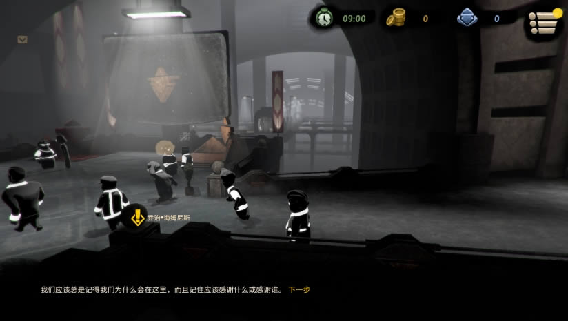 旁观者2下载