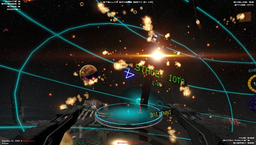 恒星球体下载