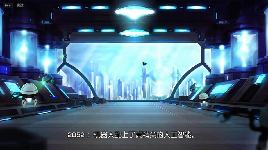 机甲核心中文版