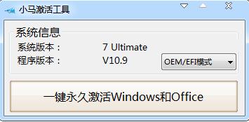 Сwin7_Win7콢