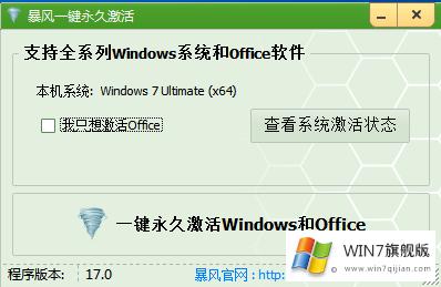 win10_Win7콢