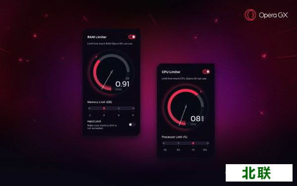 欧朋Opera GX游戏浏览器下载官方下载最新版