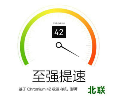 http://browser.qq.com/new/qb9preview.html
