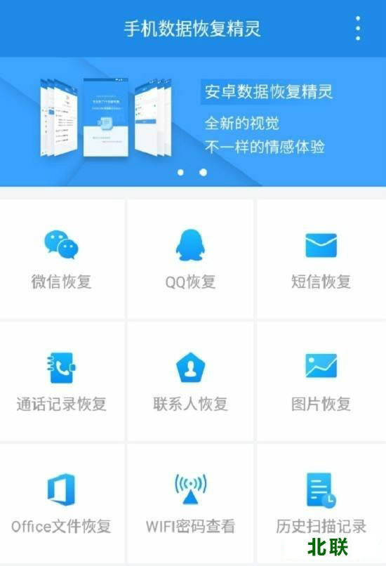vivo手机浏览器下载2021官方下载到电脑