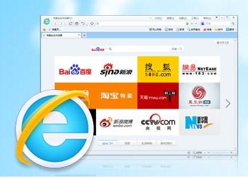 瑞星浏览器官方下载2021