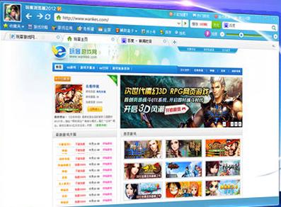 劲玩浏览器2020官方下载最新版