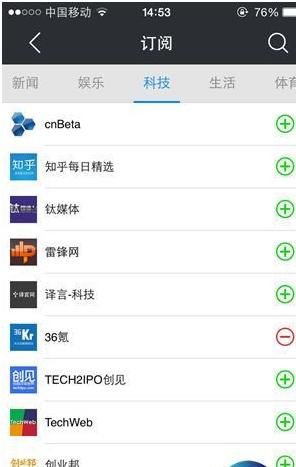 傲游云浏览器官方下载最新版