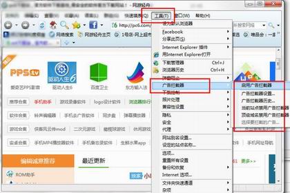 网游轻舟浏览器便携版下载v7.00.127官方版