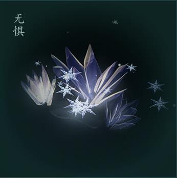 剑网3天下归心礼盒怎样获得_剑网3天下归心礼盒获得办法