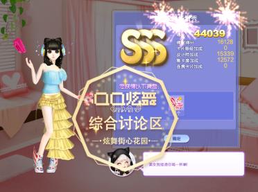 qq3սڵ9ֳ_qq2020սڵ9ֳSSS߷ִ