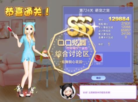qq724ȳ֮߷ִ_qqʦĵ35µ724ȳ֮