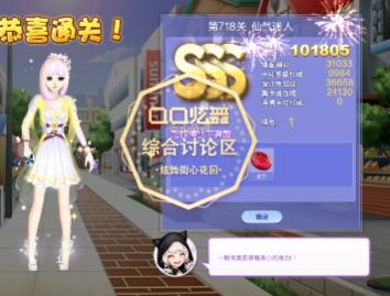 qq718˸߷ִ_qqʦĵ35µ718
