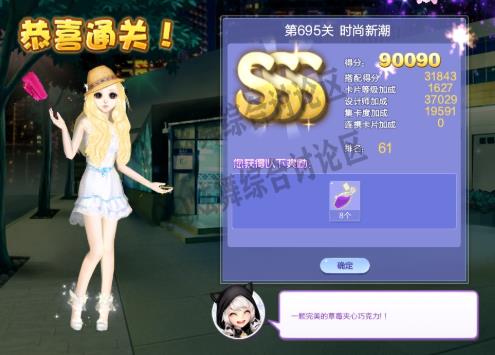 qq695ʱ³߷ִ_qqʦĵ34µ695ʱ³
