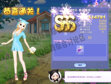 qq696öഺ߷ִ_qqʦĵ34µ696öഺ