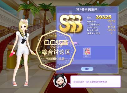 qq11ս߹_qq2020ս߹SSS߷ִ