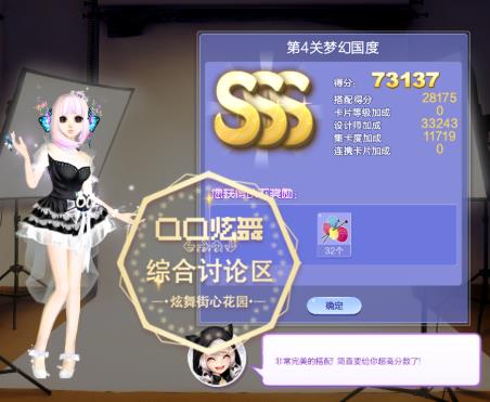 qq11ս4λù_qq2020ս4λùSSS߷ִ