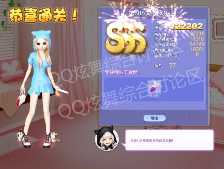 qq688 λ԰߷ִ_qqʦĵ33µ688 λ԰