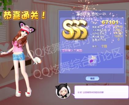 qq687 һ¸߷ִ_qqʦĵ33µ687 һ