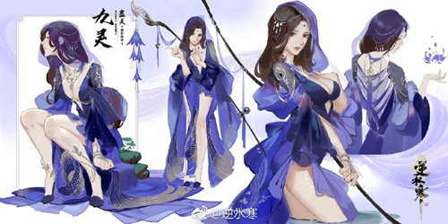 逆水寒九万里风鹏正举资料片啥时候上线_逆水寒九万里风鹏正举资料片上线时间