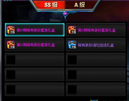 DNF漣һݽ_DNF漣һ÷