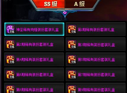 DNF漣һݽ_DNF漣һ÷