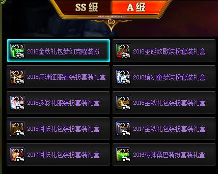 DNF漣һݽ_DNF漣һ÷
