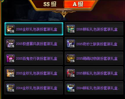 DNF漣һݽ_DNF漣һ÷
