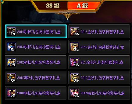 DNF漣һݽ_DNF漣һ÷